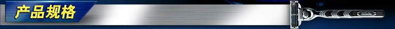 Gillette 3 (4 ) Gillette 3 (4 )