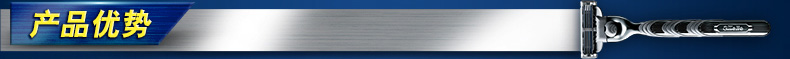 Gillette 3 (4 ) Gillette 3 (4 )
