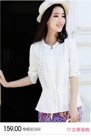 Джинсы женские ANGEL CITIZ 62130073 ANGEL CITIZ ANGEL CITIZ