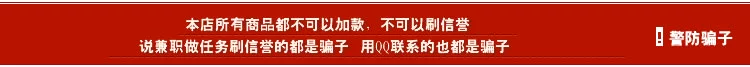 tencent 50QB50 individual QQ currency 50 RMB Q currency 50 individual QQB50 individual QBI50 element 50Q currency   Automatic recharge Second impulse