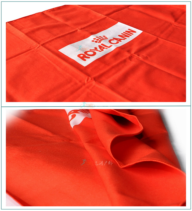 Полотенце туристическое Feitao outdoor fit20140019 Feitao outdoor Полотенце туристическое Feitao outdoor fit20140019 Feitao outdoor