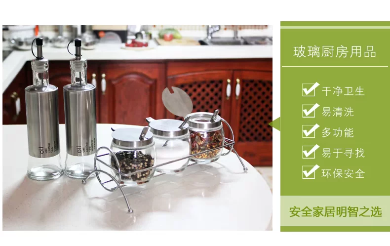 YD-T3加油瓶套装_04