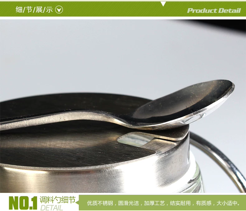 YD-T3加油瓶套装_11