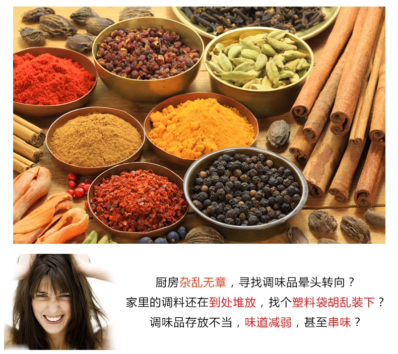 YD-T3加油瓶套装_05