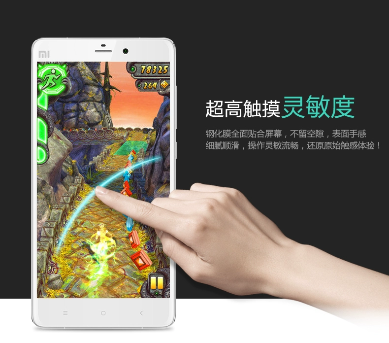 小米NOTE详情_01_10