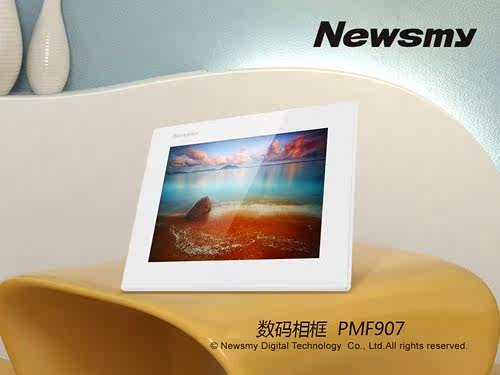 9.7英寸大屏尽收如花春色，Newsmy PMF907精美上市