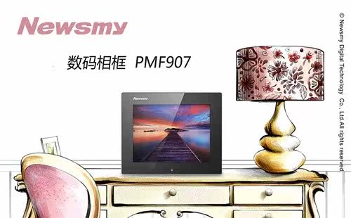 9.7英寸大屏尽收如花春色，Newsmy PMF907精美上市