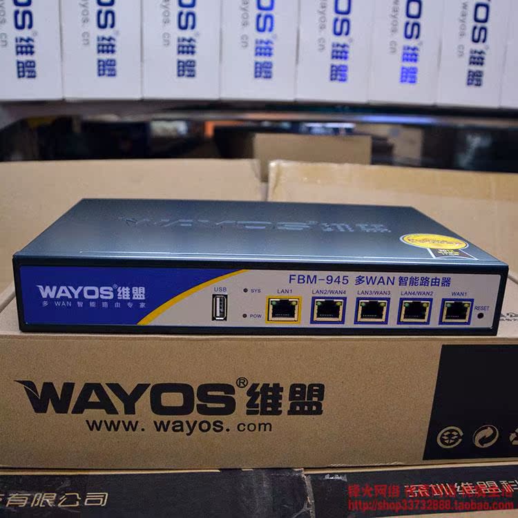 Беспроводной маршрутизатор Other brands WAYOS FBM Беспроводной маршрутизатор Other brands WAYOS FBM