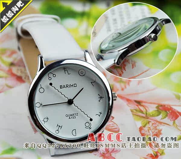 韩国时尚 <em>象形字</em>符号学生手表 <em>女</em>可爱时装表 女