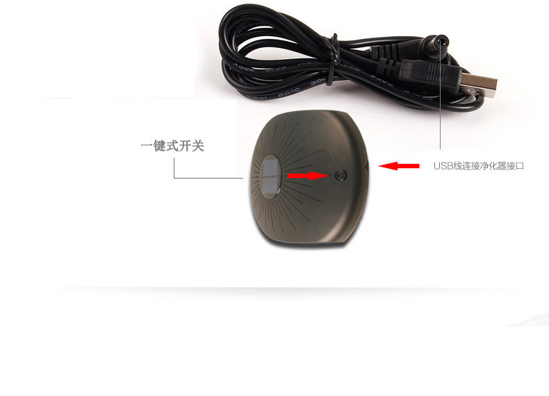 商品细节3