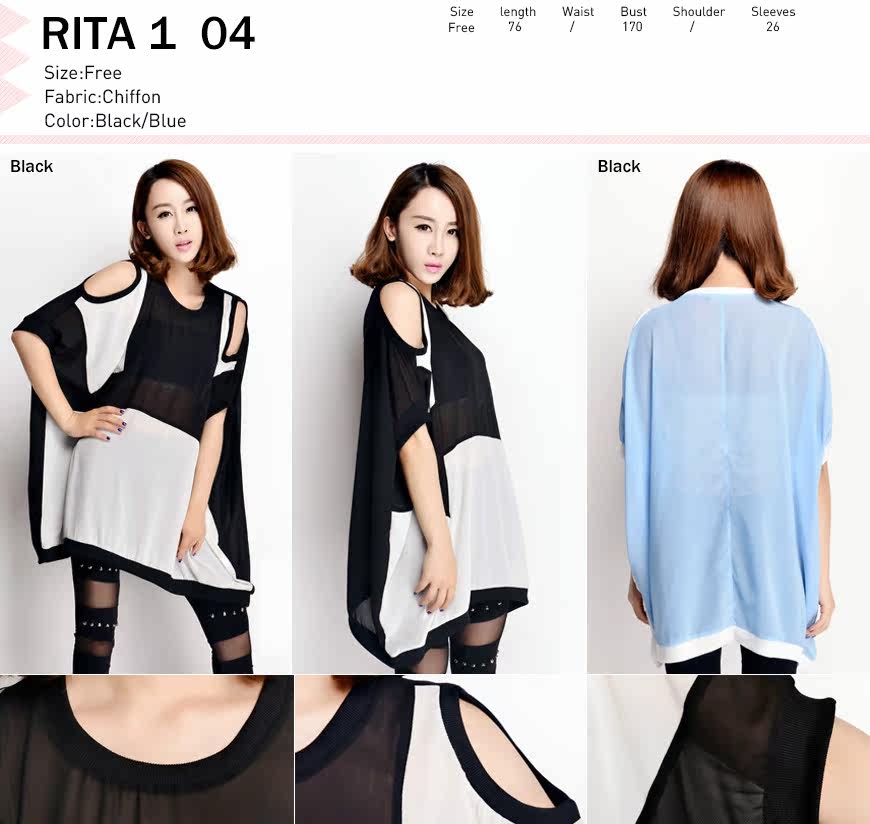 RITA1-04