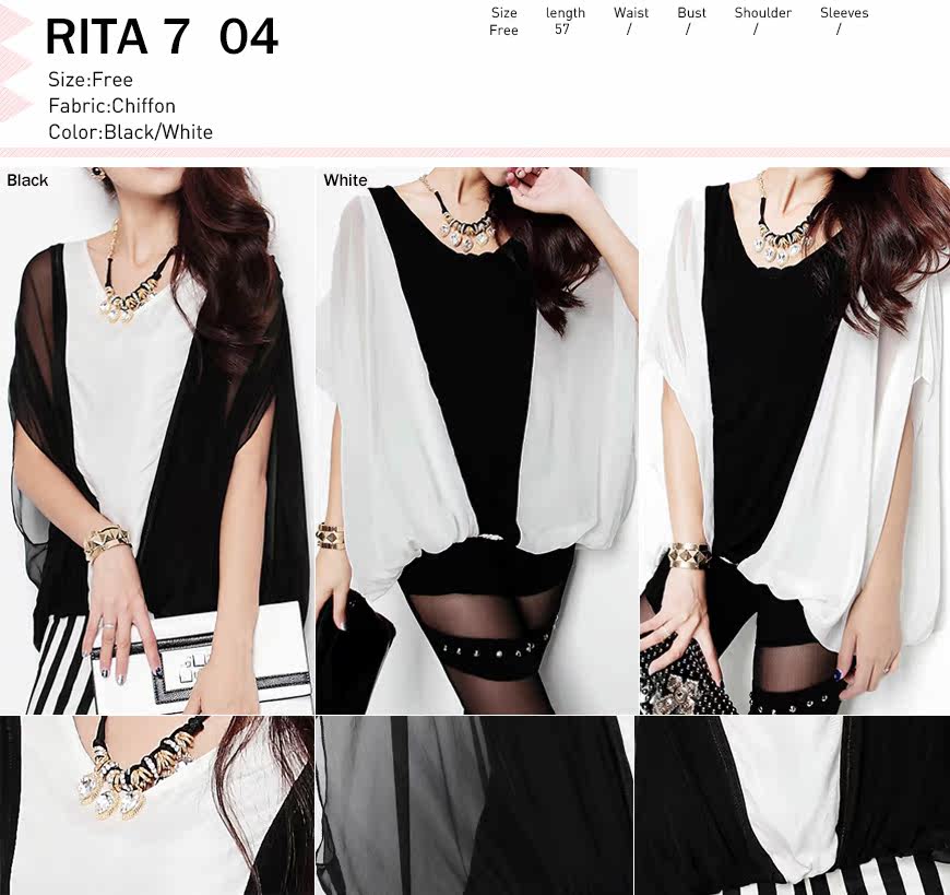 RITA7-04