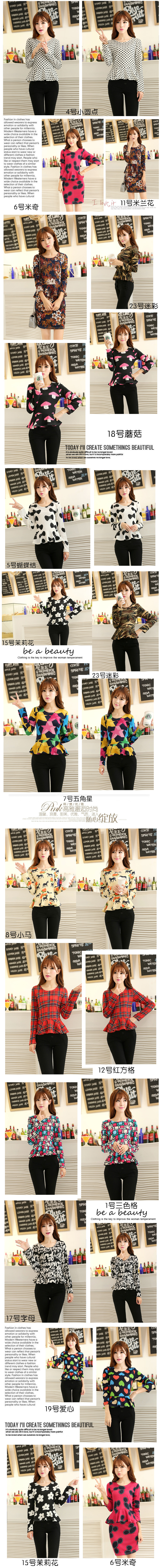  LINA1-05 (1)