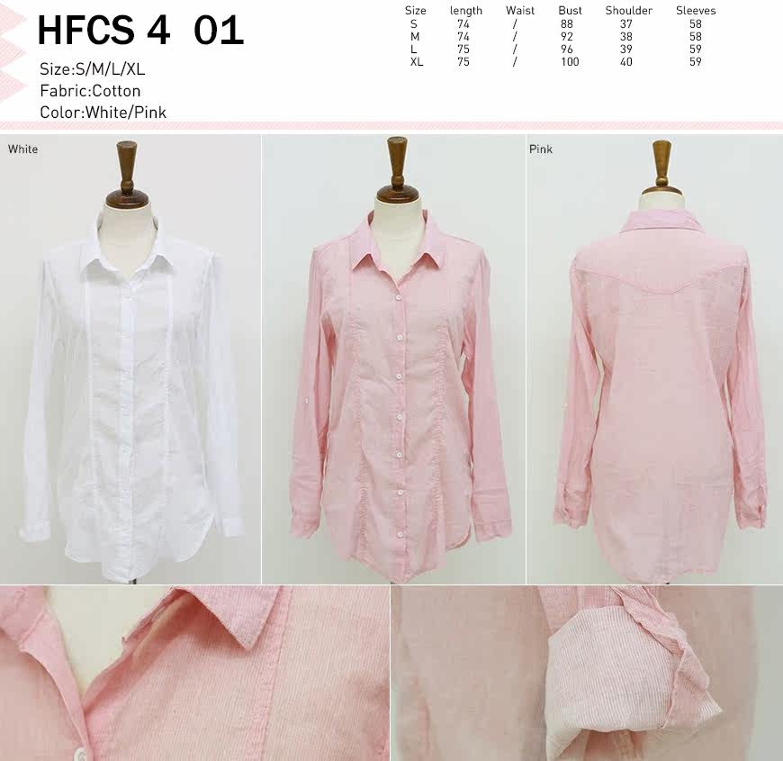  HFCS4-01