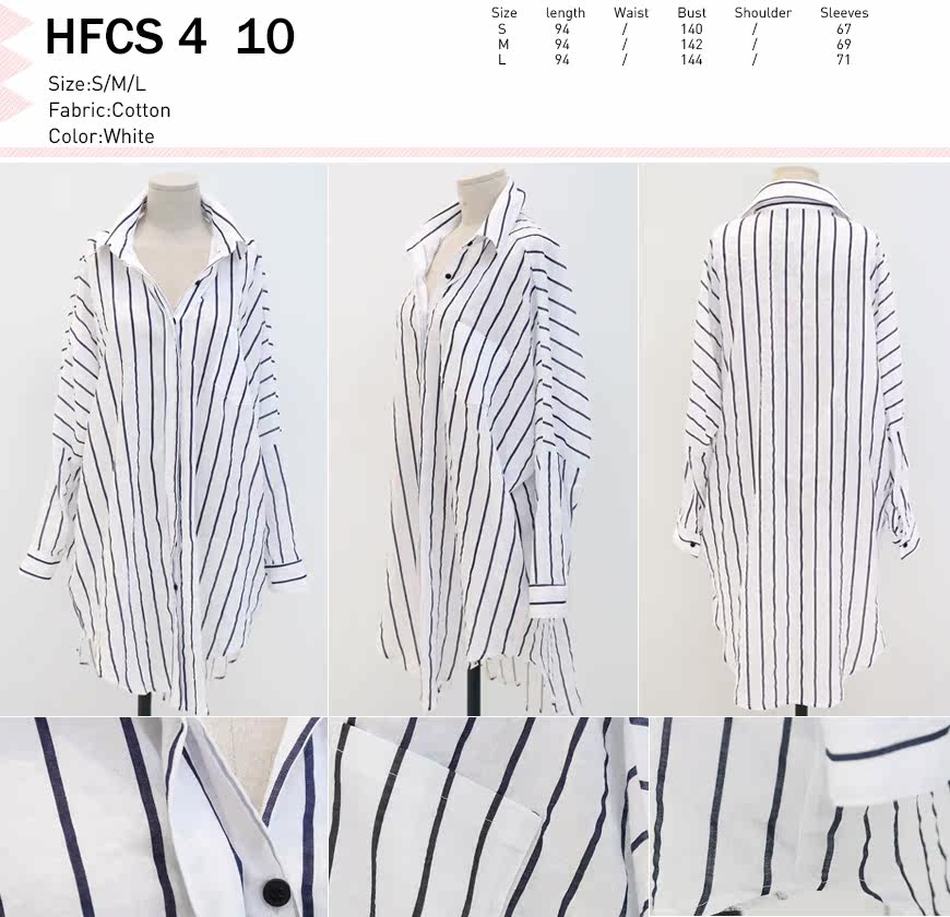  HFCS4-10