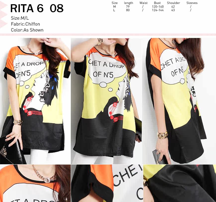 RITA6-08