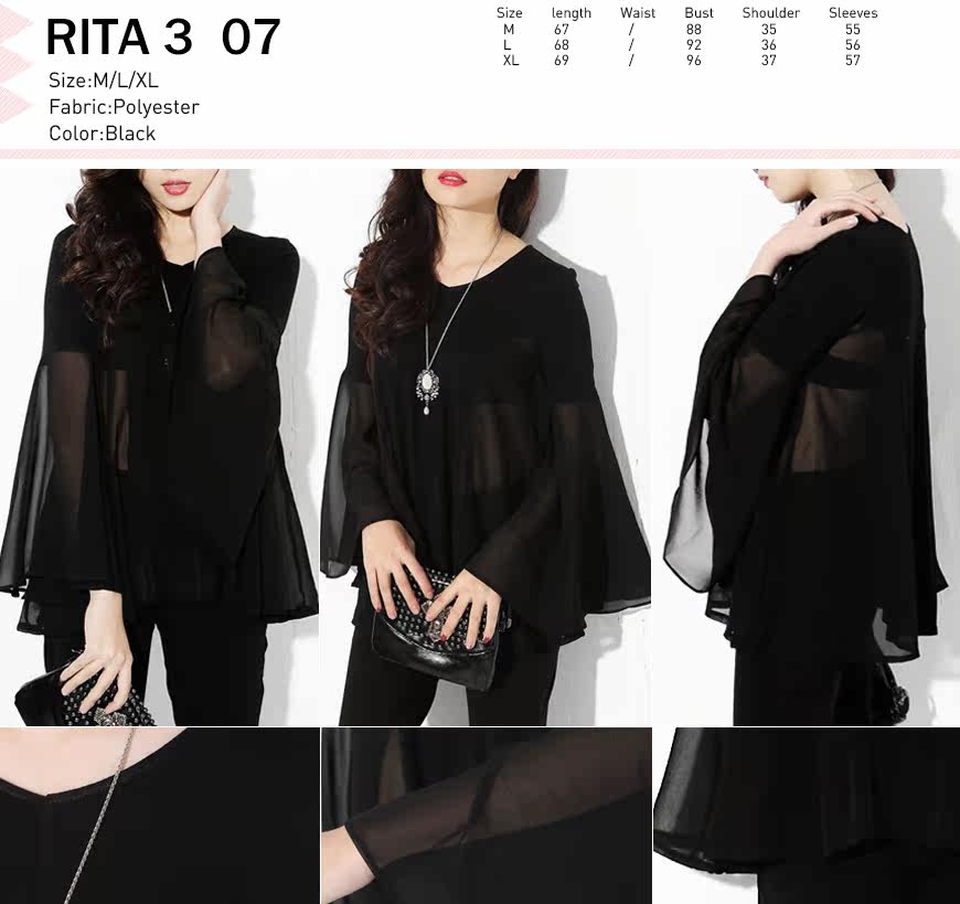 RITA3-07