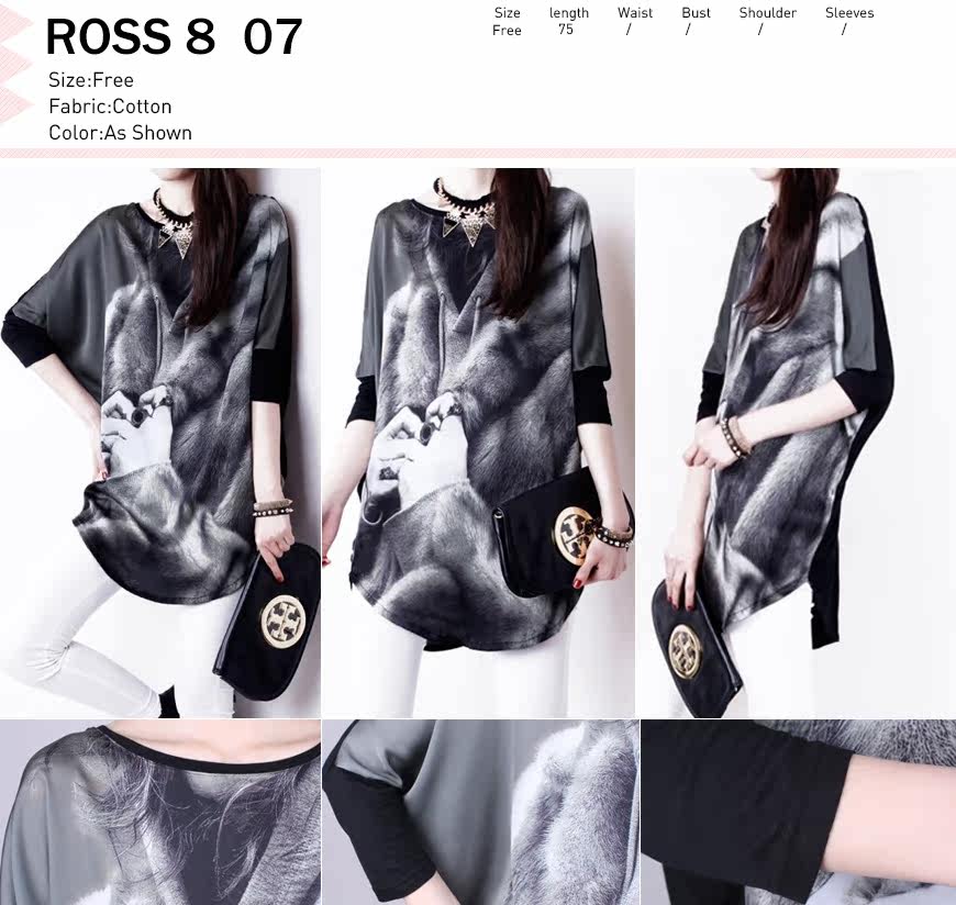  ROSS8-07