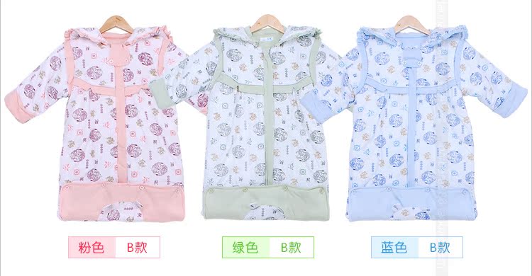 Спальные мешки, Конверты, Пижамы Yue Bei Спальные мешки, Конверты, Пижамы Yue Bei