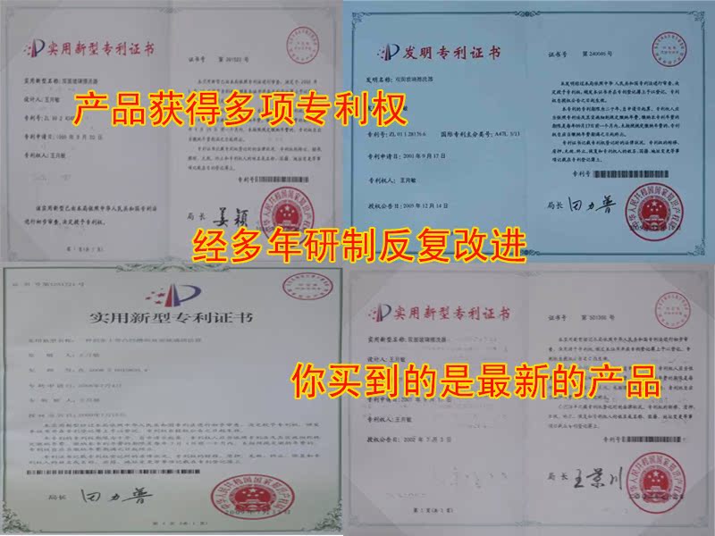 Щётка для стёкол Priduct стекол для чистки стекла по обе стороны стекла чистых протрите окно скребок двойной изоляционного стекла пакеты электронной почты Щётка для стёкол Priduct стекол для чистки стекла по обе стороны стекла чистых протрите окно скребок двойной изоляционного стекла пакеты электронной почты