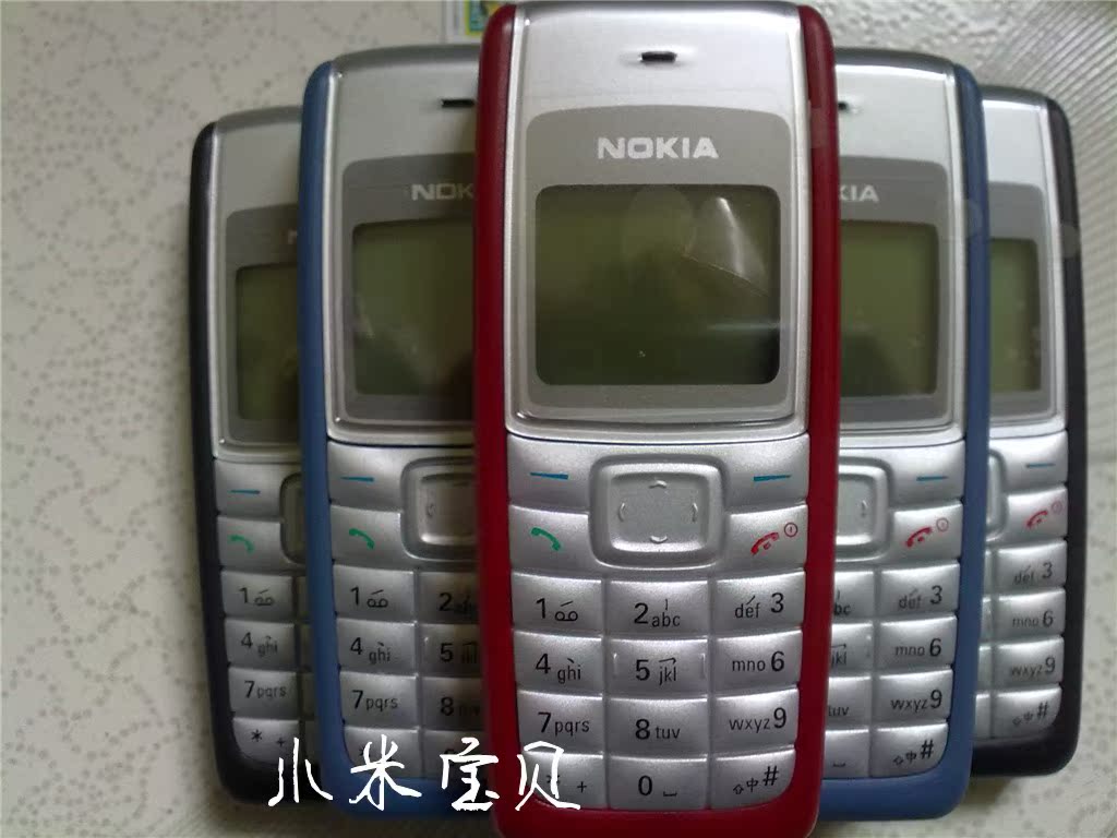 Nokia\/诺基亚 1112 1110i 1110超长待机 全套包