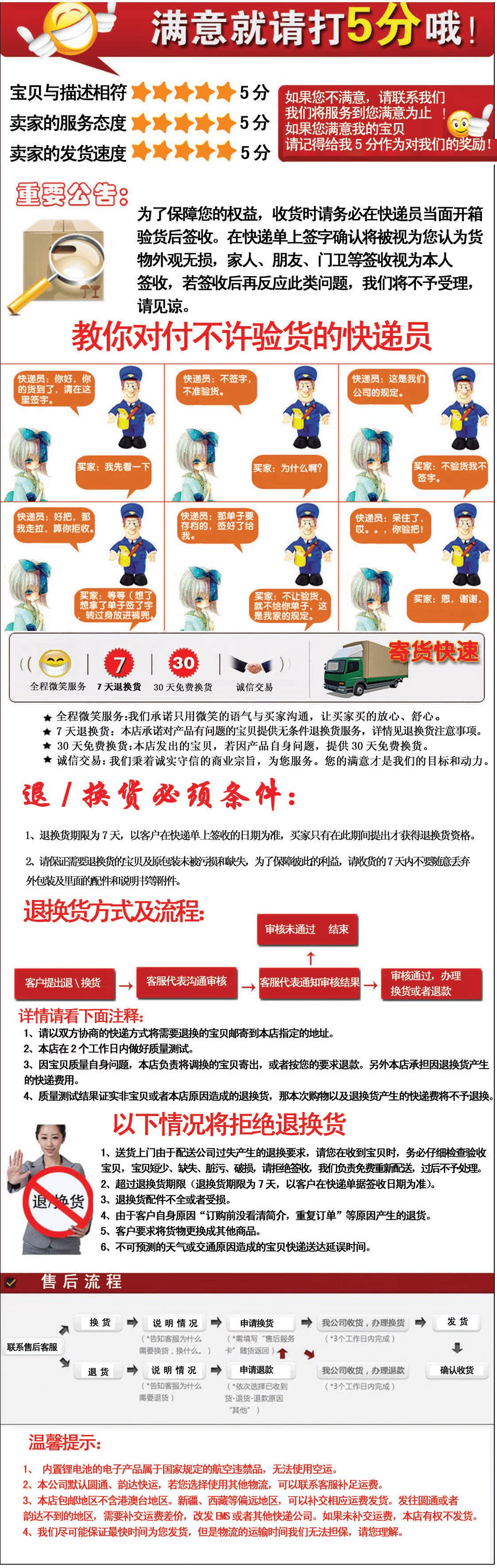 Планшет Hoozo 5D-B Планшет Hoozo 5D-B