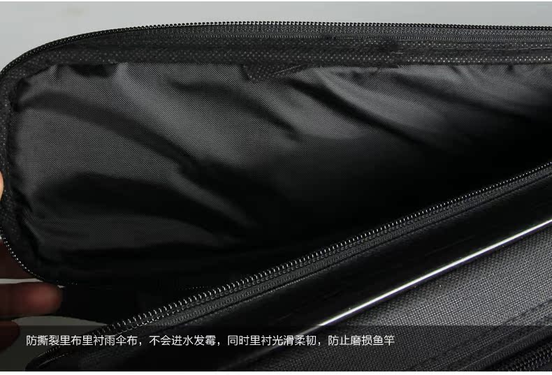 竿包_15