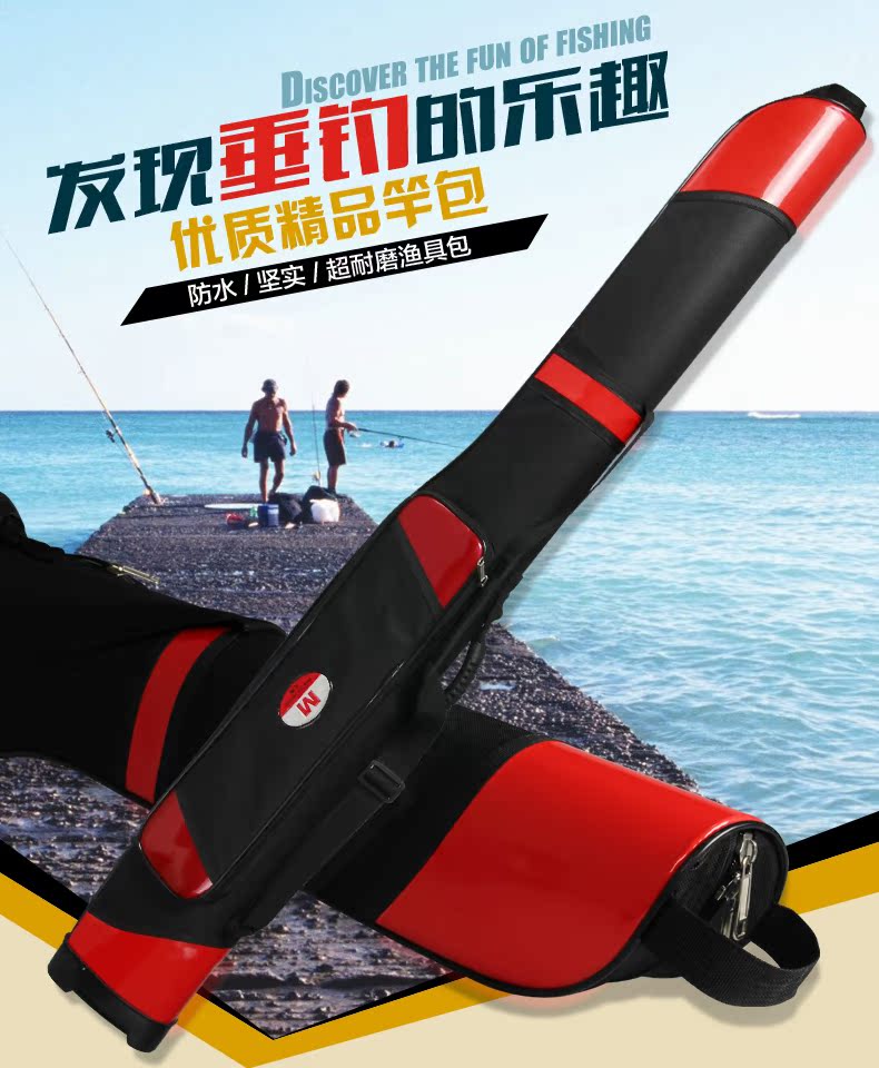 竿包_01