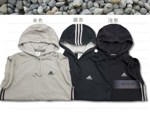 Спортивная толстовка Other brands S009 Нейтральный - удалит не Пуловер 100 Для спорта и отдыха Удерживающая тепло Спортивная толстовка Other brands S009 Нейтральный - удалит не Пуловер 100 Для спорта и отдыха Удерживающая тепло