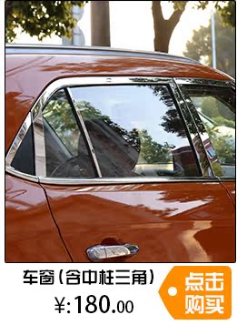 Бампер Kang Aote IX25 Ix25 Ix25 Бампер Kang Aote IX25 Ix25 Ix25