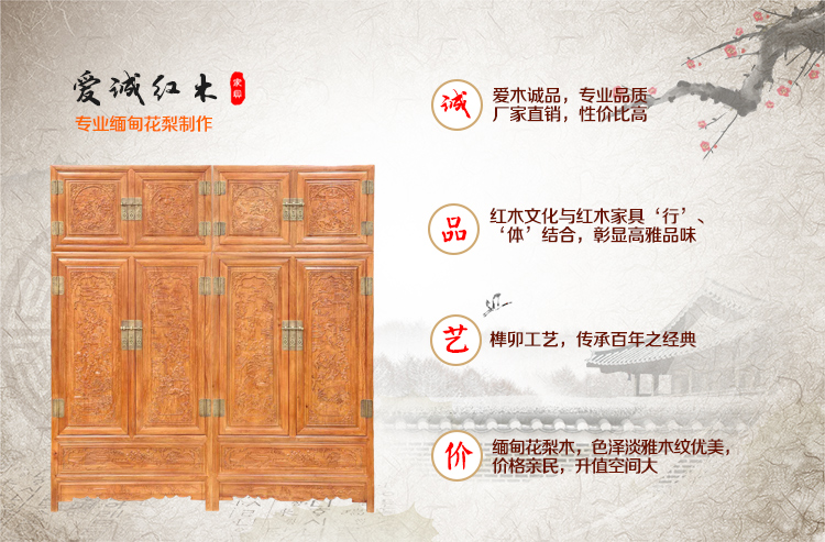 Двуспальная кровать Love mahogany Двуспальная кровать Love mahogany