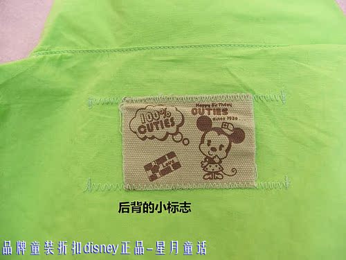 后面小标贴的细节