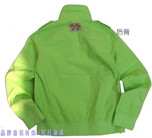 看看后面的效果