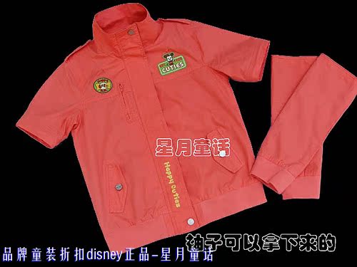 袖子拿下来就变成这样子了。可以当马夹来穿着。非常适合初秋