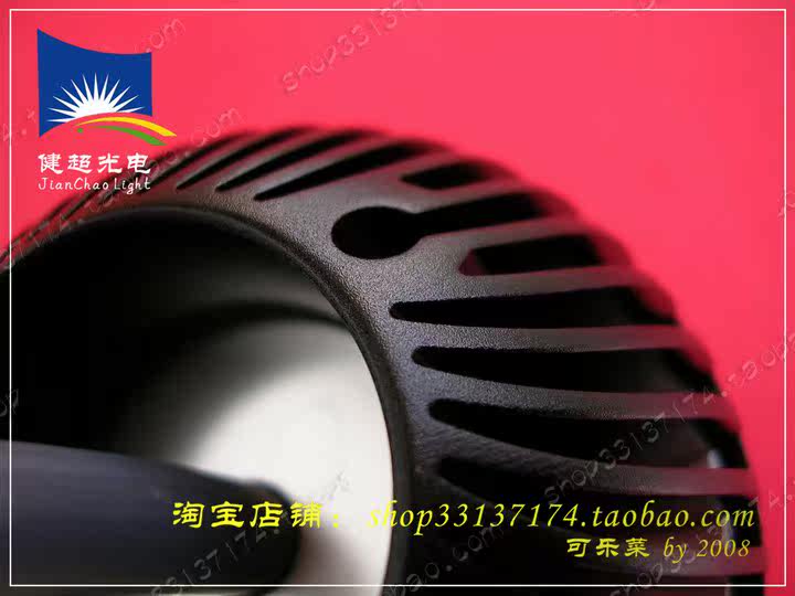 велосипедный фонарь led 12w jcl-wf9） JCL/wf9 