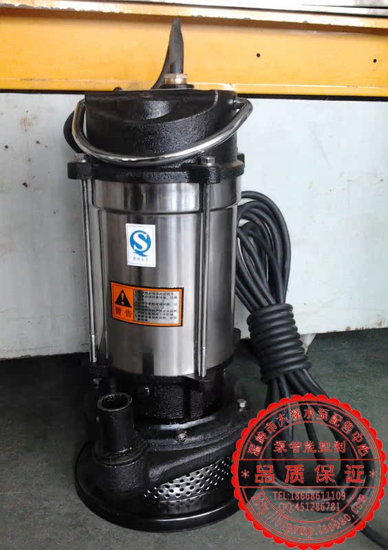 qdx10-10-0.55民用220v小型潜水泵/抽水机/不锈钢潜水泵