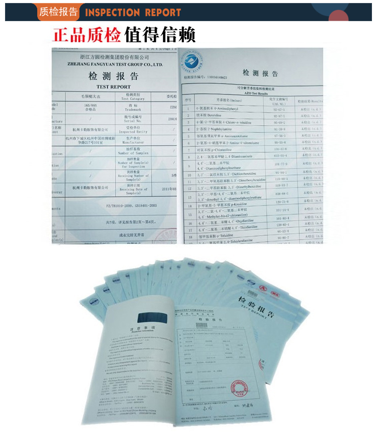 женское пальто Proudly Snow ny1598 2013 женское пальто Proudly Snow ny1598 2013 для возраста