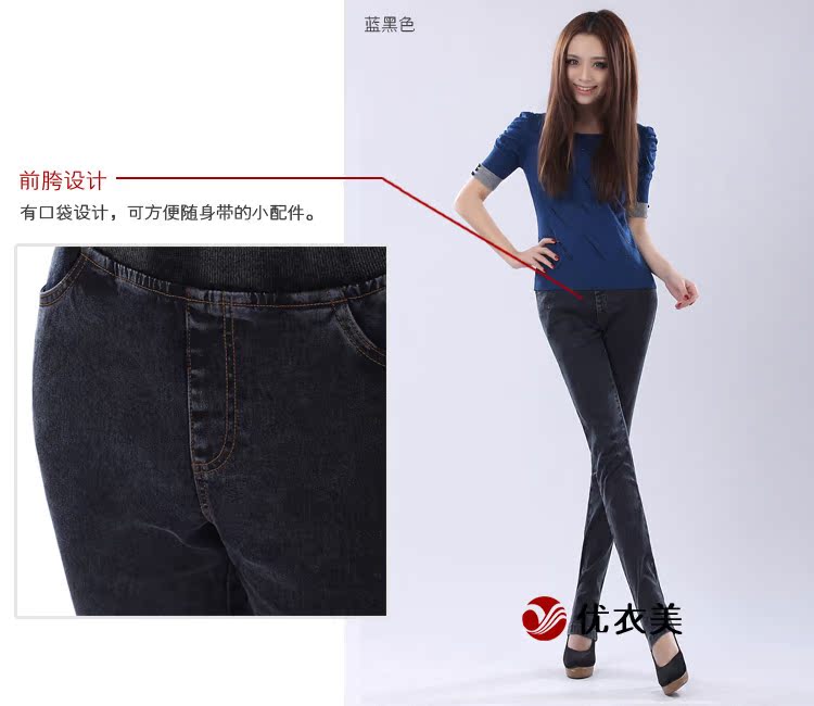Джинсы женские UNIQLO U.S. 122613 2613 UNIQLO U.S. UNIQLO U.S. Узкие брюки-карандаш Длинные брюки Тёмный цвет 2012 Высокая талия Окрашено под старину, Рекомендуется ручная стирка, С белыми потёртостями Полностью хлопковая джинсовая ткань Универсальный тип