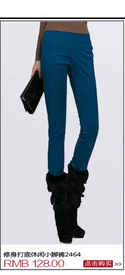Женские брюки UNIQLO U.S. 1324126 2013 24126 Женские брюки UNIQLO U.S. 1324126 2013 24126