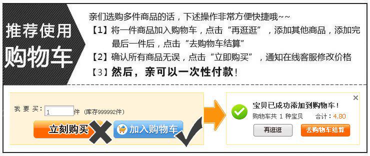 膜法世界 www.CoborMo.com