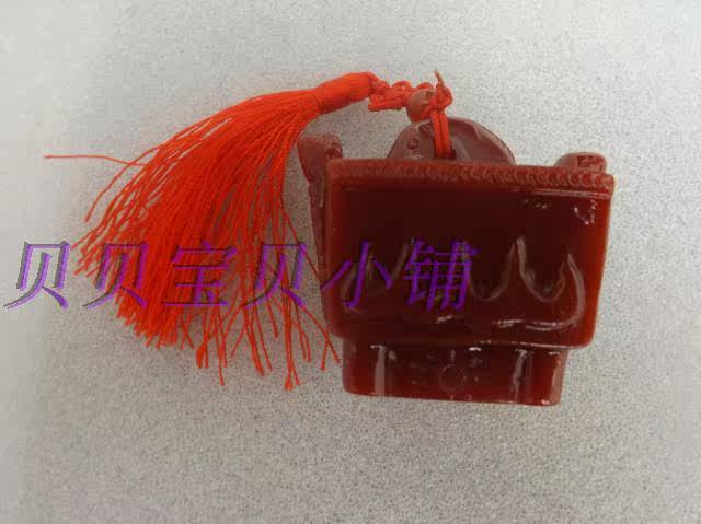 结束网店,出3套二手 抓周 乐套件礼盒及小件 - 二