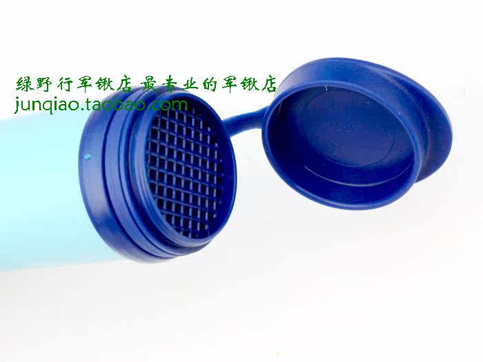 Оборудование для очистки воды lifestraw LifeStraw 2011 