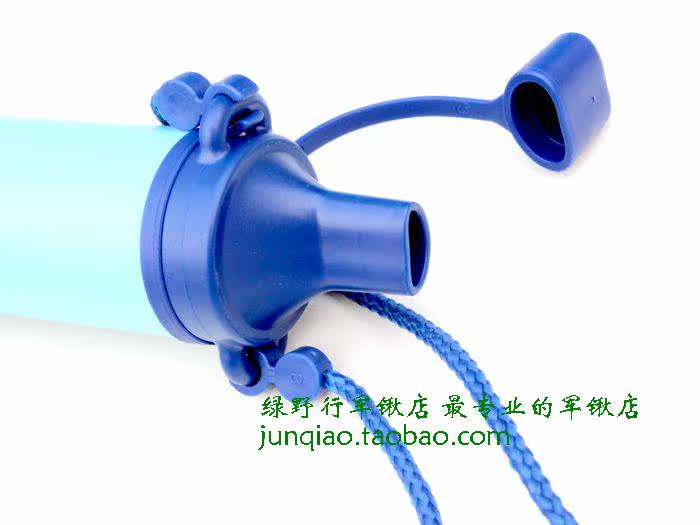 Оборудование для очистки воды lifestraw LifeStraw 2011 