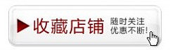 膜法世界 http://www.CoborMo.com 淘 淘宝 淘客 淘宝客 阿里 可贝尔 可贝尔官网 可贝尔官方网站