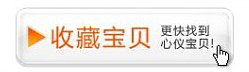 膜法世界 http://www.CoborMo.com 淘 淘宝 淘客 淘宝客 阿里 可贝尔 可贝尔官网 可贝尔官方网站