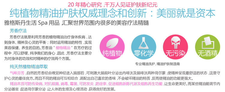 膜法世界 http://www.CoborMo.com 淘 淘宝 淘客 淘宝客 阿里 可贝尔 可贝尔官网 可贝尔官方网站