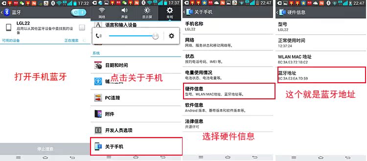 PS3手柄特价又来了 支持安卓手机 苹果手机 电