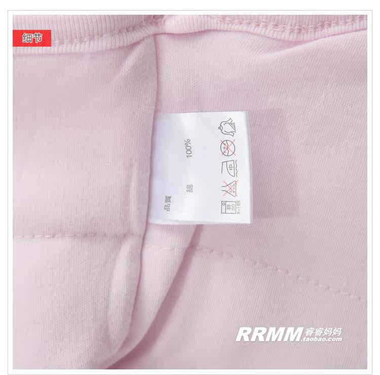 2012新款童装宝宝<em>马甲背心</em> 秋<em>冬装</em>棉背心 婴儿