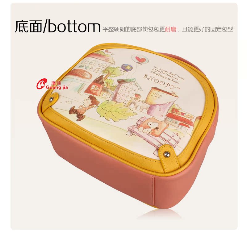 Сумка Of Snoopy s7036/49 2013 SNOOPY S7036 Of Snoopy Сумка Of Snoopy s7036/49 2013 SNOOPY S7036 Of Snoopy