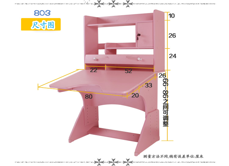 三款合并尺寸图_03